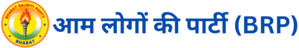 bharatrajnitiparty.com